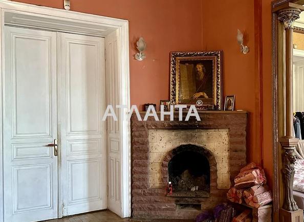 Об'єкт знятий з продажі - Atlanta.ua - imageAlt 6