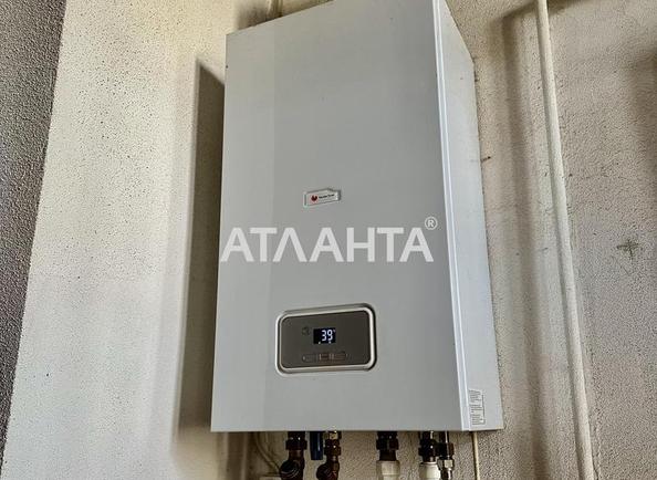 Об'єкт знятий з продажі - Atlanta.ua - imageAlt 14