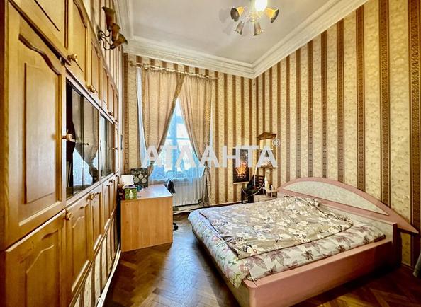 Об'єкт знятий з продажі - Atlanta.ua - imageAlt 15