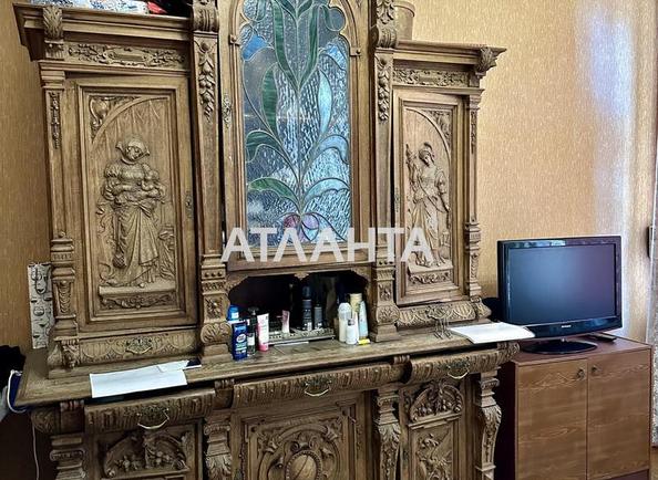 Об'єкт знятий з продажі - Atlanta.ua - imageAlt 3