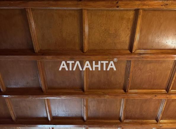 Об'єкт знятий з продажі - Atlanta.ua - imageAlt 8