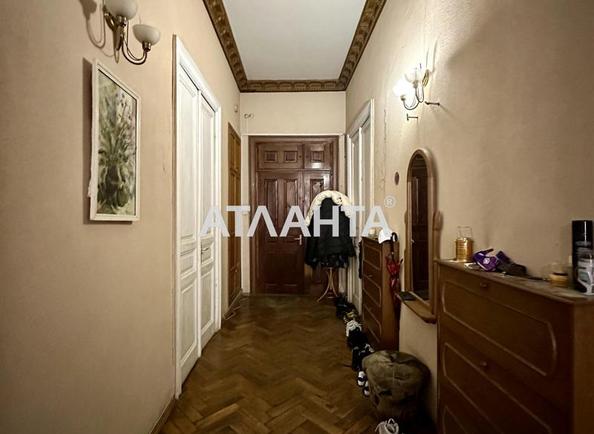 Об'єкт знятий з продажі - Atlanta.ua - imageAlt 25