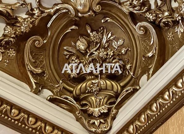 Об'єкт знятий з продажі - Atlanta.ua - imageAlt 29