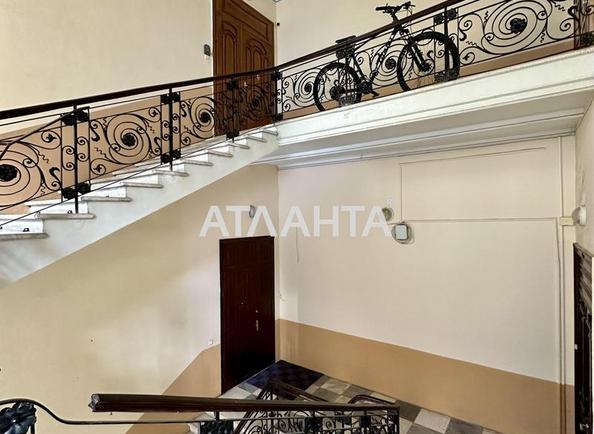 Об'єкт знятий з продажі - Atlanta.ua - imageAlt 36