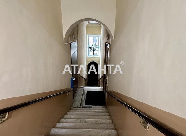 Об'єкт знятий з продажі - Atlanta.ua - imageAlt 37