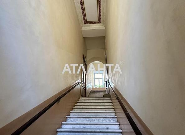 Об'єкт знятий з продажі - Atlanta.ua - imageAlt 38