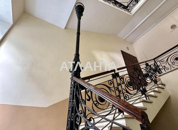 Об'єкт знятий з продажі - Atlanta.ua - imageAlt 39