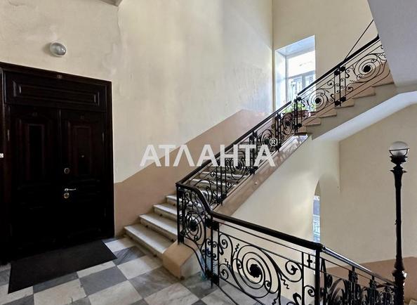 Об'єкт знятий з продажі - Atlanta.ua - imageAlt 40