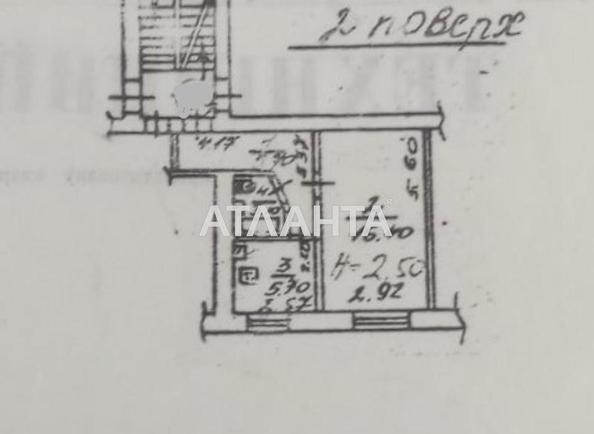 1-кімнатна квартира за адресою вул. Виговського (площа 30,9 м²) - Atlanta.ua - фото 11