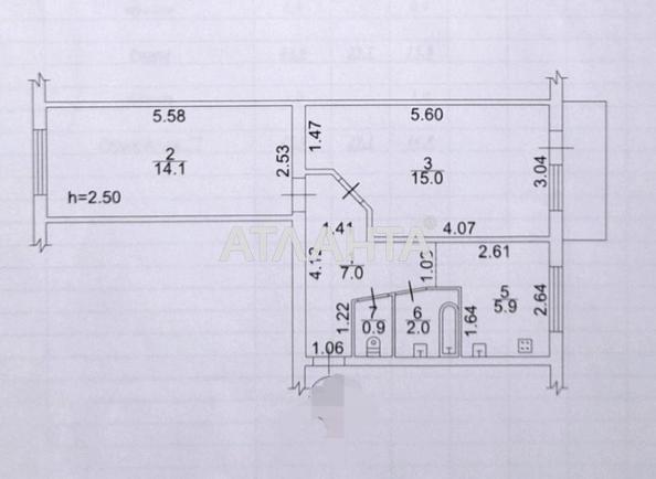 2-rooms apartment apartment by the address st. Geroev oborony OdessyGeroev Stalingrada (area 45 m²) - Atlanta.ua - photo 18