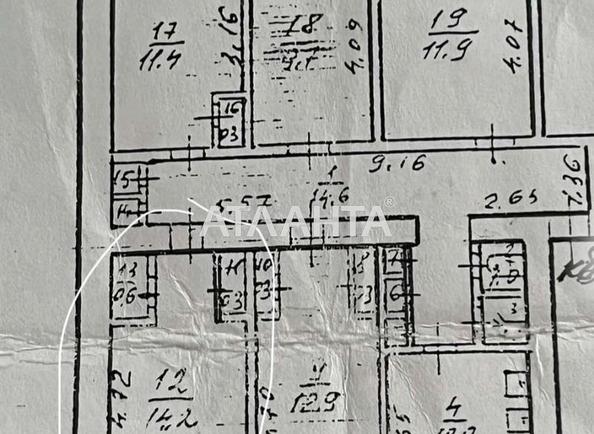 Коммунальная квартира по адресу ул. Героев Крут (площадь 14,2 м²) - Atlanta.ua - фото 15