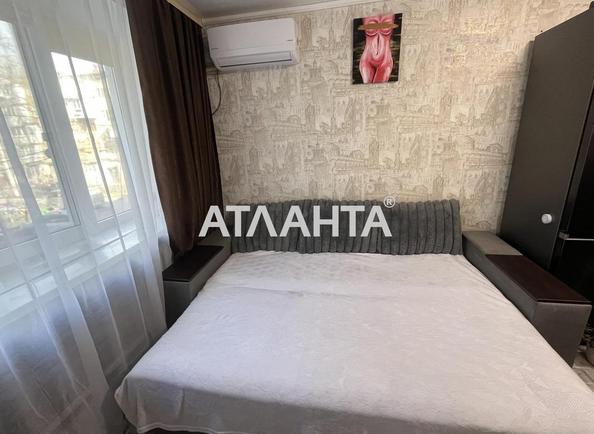 Коммунальная квартира по адресу ул. Героев Крут (площадь 14,2 м²) - Atlanta.ua - фото 3