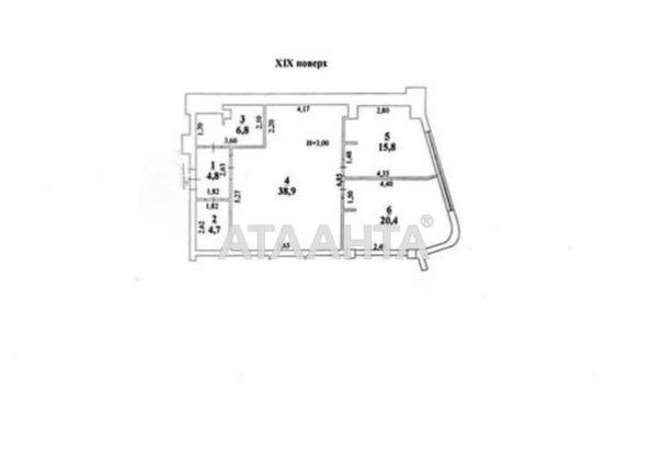 1-кімнатна квартира за адресою Морехідний пров. (площа 91,4 м²) - Atlanta.ua - фото 5