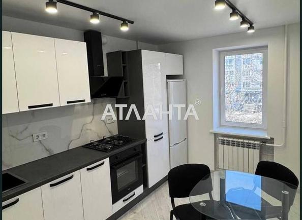 Многокомнатная квартира по адресу ул. Кориатовичей Князей (площадь 77,6 м²) - Atlanta.ua