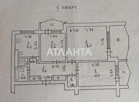 3-кімнатна квартира за адресою Добровольського пр. (площа 71,2 м²) - Atlanta.ua - фото 10