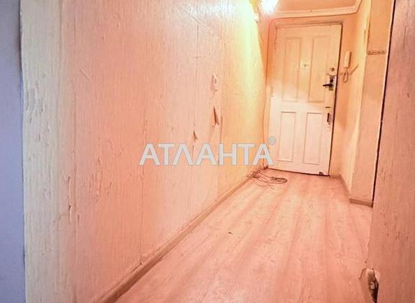 2-кімнатна квартира за адресою вул. Івана та Юрія Ліпи (площа 44,5 м²) - Atlanta.ua - фото 6