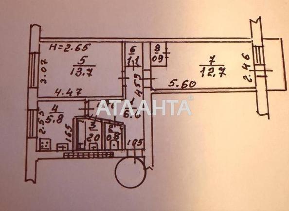 2-кімнатна квартира за адресою вул. Івана та Юрія Ліпи (площа 44,5 м²) - Atlanta.ua - фото 15