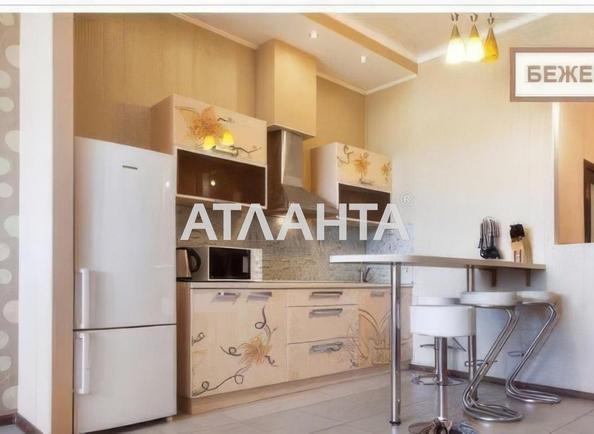 2-кімнатна квартира за адресою вул. Аркадійське плато (площа 130 м²) - Atlanta.ua - фото 2