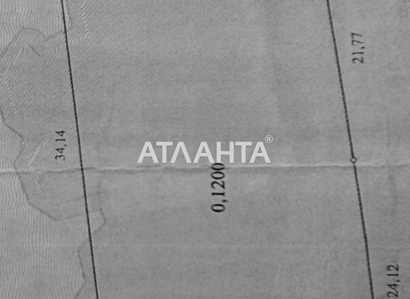 Будинок за адресою (площа 96 м²) - Atlanta.ua - фото 20