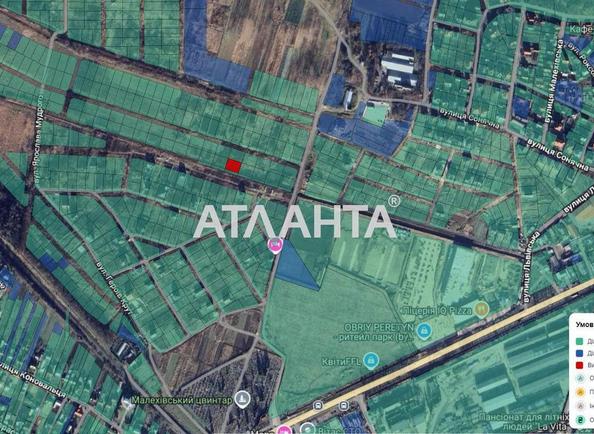 Участок по адресу ул. Киевская (площадь 10,0 сот) - Atlanta.ua