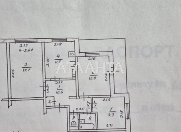 3-кімнатна квартира за адресою Дніпропетр. Дор. (площа 72 м²) - Atlanta.ua - фото 16
