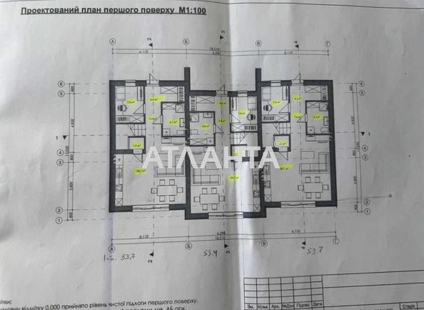 Дом по адресу ул. Сечевых Стрельцов (площадь 108,7 м²) - Atlanta.ua - фото 4