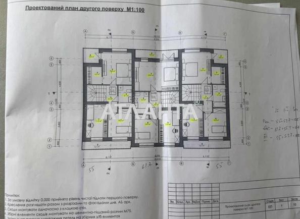 Дом по адресу ул. Сечевых Стрельцов (площадь 108,7 м²) - Atlanta.ua - фото 5