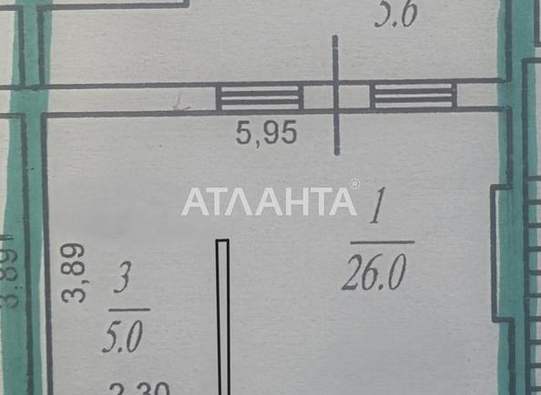 1-кімнатна квартира за адресою вул. Дача Ковалевського (площа 41,1 м²) - Atlanta.ua - фото 20