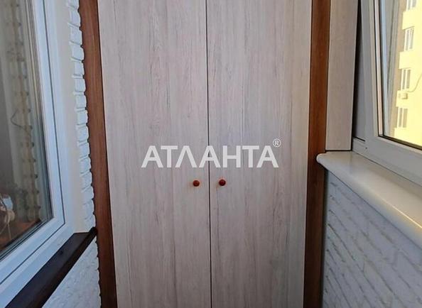 2-комнатная квартира по адресу ул. Максимовича (площадь 95,7 м²) - Atlanta.ua - фото 17