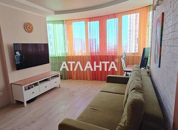 2-комнатная квартира по адресу ул. Максимовича (площадь 95,7 м²) - Atlanta.ua