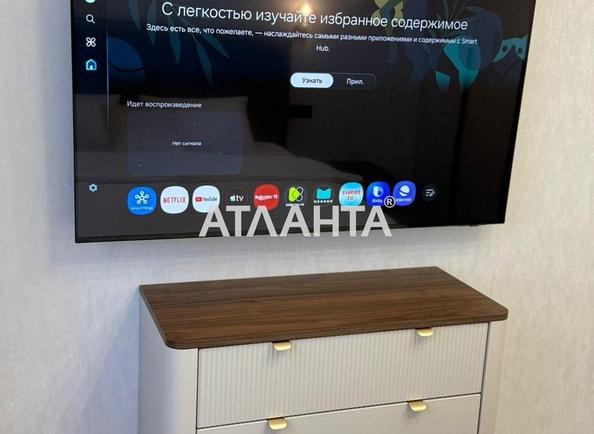 1-комнатная квартира по адресу ул. Краснова (площадь 43 м²) - Atlanta.ua - imageAlt 8