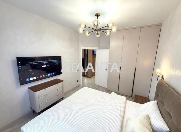 1-комнатная квартира по адресу ул. Краснова (площадь 43 м²) - Atlanta.ua - imageAlt 9