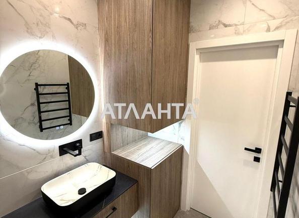 1-комнатная квартира по адресу ул. Краснова (площадь 43 м²) - Atlanta.ua - imageAlt 15