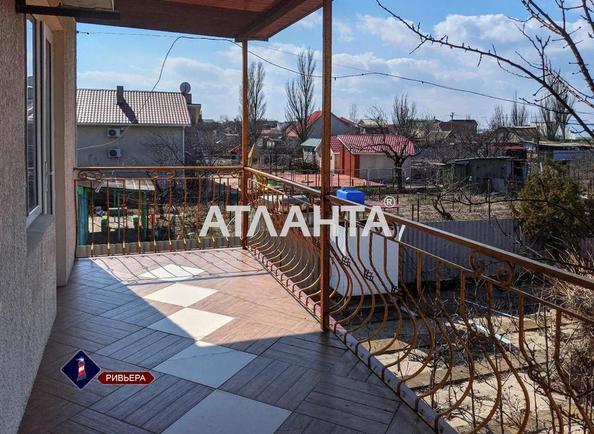 Дом по адресу (площадь 101 м²) - Atlanta.ua