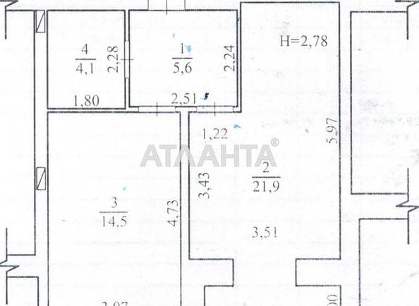 1-кімнатна квартира за адресою вул. Сахарова (площа 46,1 м²) - Atlanta.ua - фото 23