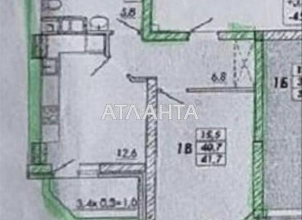1-кімнатна квартира за адресою Овідіопольська дор. (площа 43 м²) - Atlanta.ua - фото 2