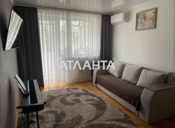 2-комнатная квартира по адресу ул. Володимира Великого (площадь 44 м²) - Atlanta.ua