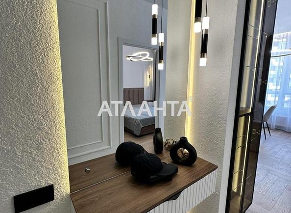 1-кімнатна квартира за адресою Курортний пров. (площа 39 м²) - Atlanta.ua - фото 10