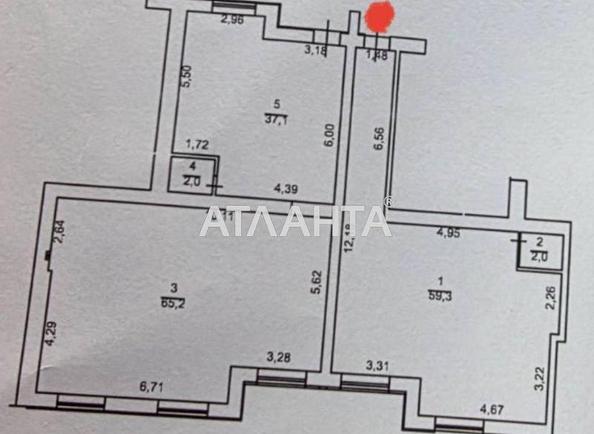 Комерційна нерухомість за адресою Дніпропетр. Дор. (площа 166 м²) - Atlanta.ua