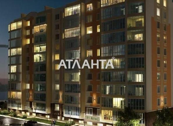 Комерційна нерухомість за адресою Дніпропетр. Дор. (площа 166 м²) - Atlanta.ua - фото 5