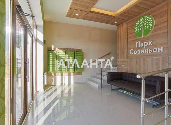 1-room apartment apartment by the address st. Pivovarnaya (area 48,2 m²) - Atlanta.ua - photo 4