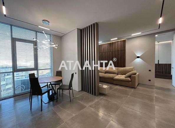 2-кімнатна квартира за адресою вул. Французький бульв. (площа 66,7 м²) - Atlanta.ua