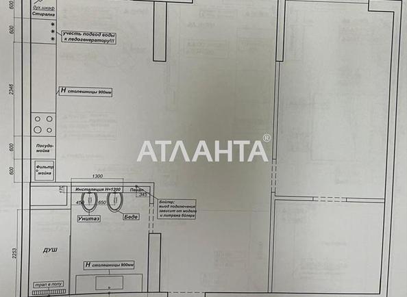 2-кімнатна квартира за адресою вул. Французький бульв. (площа 66,7 м²) - Atlanta.ua - фото 10