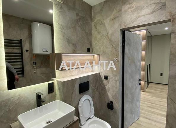 1-кімнатна квартира за адресою вул. Щирецька (площа 45 м²) - Atlanta.ua - фото 9