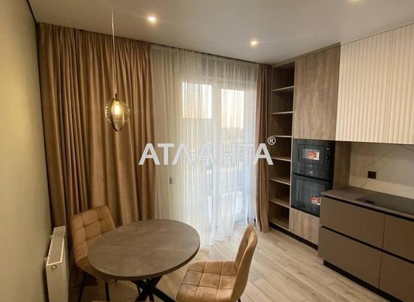 1-кімнатна квартира за адресою вул. Щирецька (площа 45 м²) - Atlanta.ua - фото 10