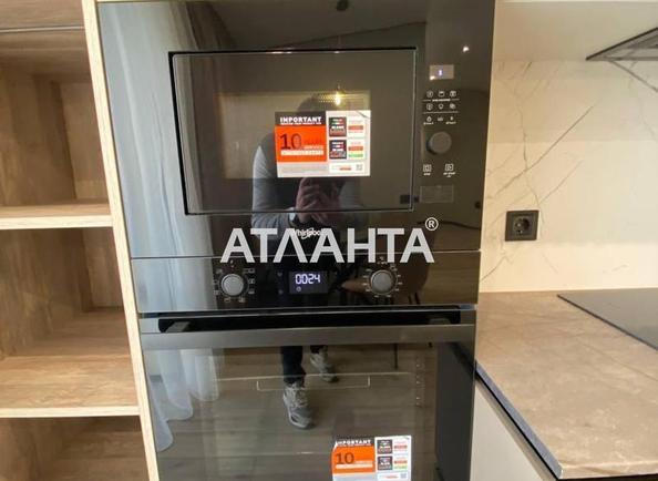 1-кімнатна квартира за адресою вул. Щирецька (площа 45 м²) - Atlanta.ua - фото 12