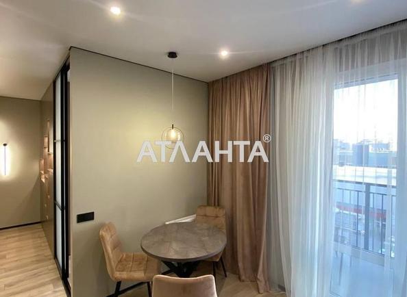 1-кімнатна квартира за адресою вул. Щирецька (площа 45 м²) - Atlanta.ua - фото 13