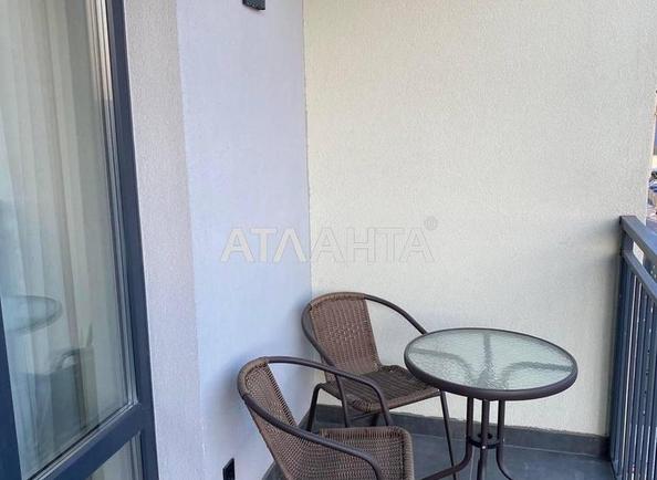 1-кімнатна квартира за адресою вул. Щирецька (площа 45 м²) - Atlanta.ua - фото 16