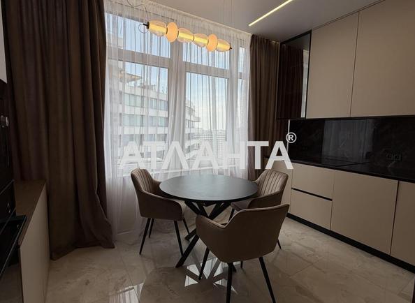 1-комнатная квартира по адресу ул. Каманина (площадь 45 м²) - Atlanta.ua