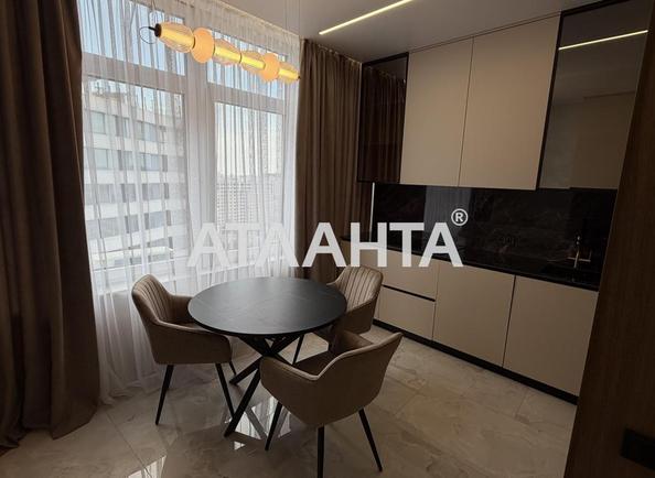 1-комнатная квартира по адресу ул. Каманина (площадь 45 м²) - Atlanta.ua - imageAlt 7